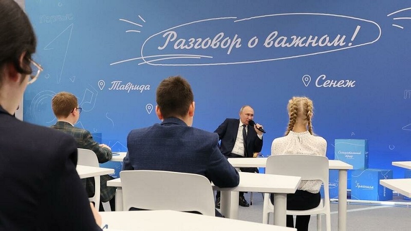 Открытый урок «Разговор о важном» с Президентом РФ В.В.Путиным.